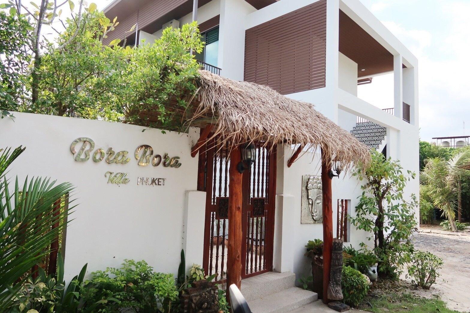 Bora Bora Villa Phuket シャロン エクステリア 写真